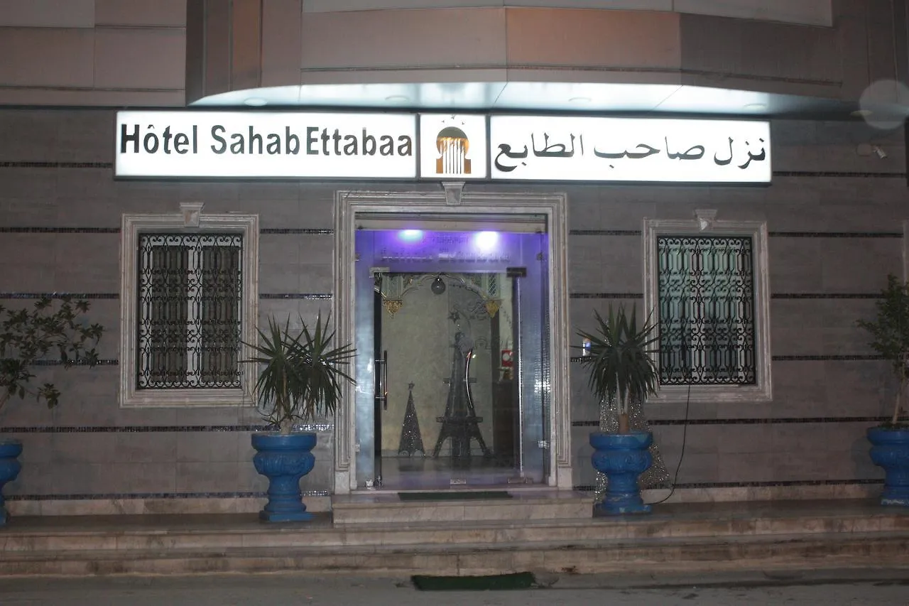 Hotel Saheb Ettabaa