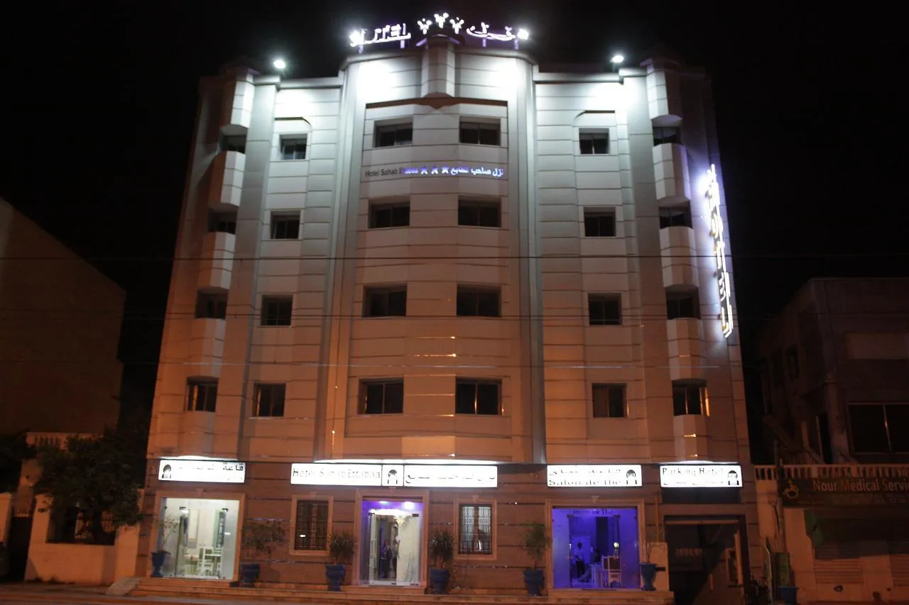 Hotel Saheb Ettabaa