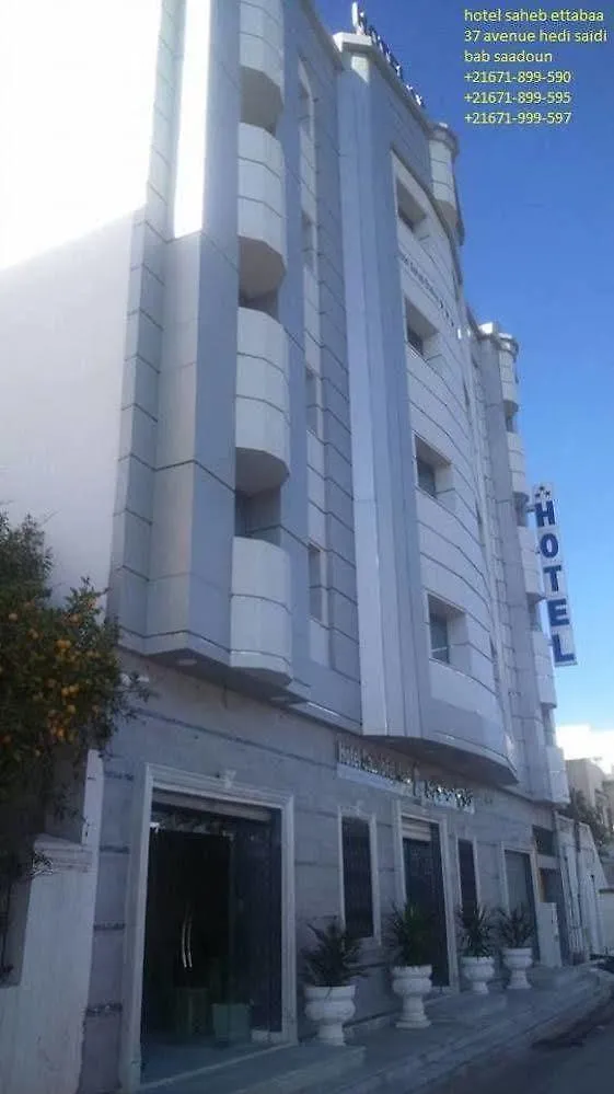 Hotel Saheb Ettabaa