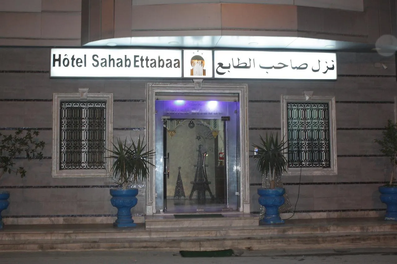 Hotel Saheb Ettabaa Tunis