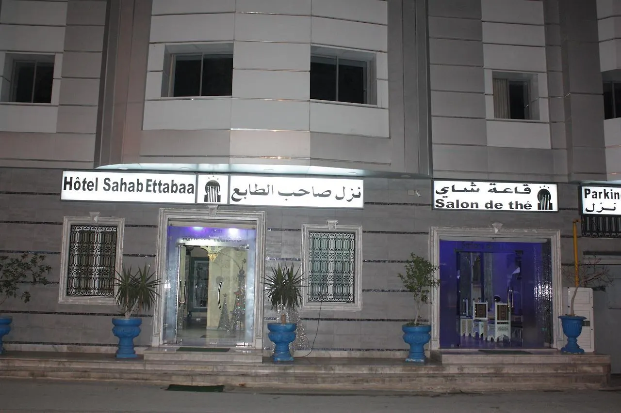 ***  Hotel Saheb Ettabaa Tunis Tunisien