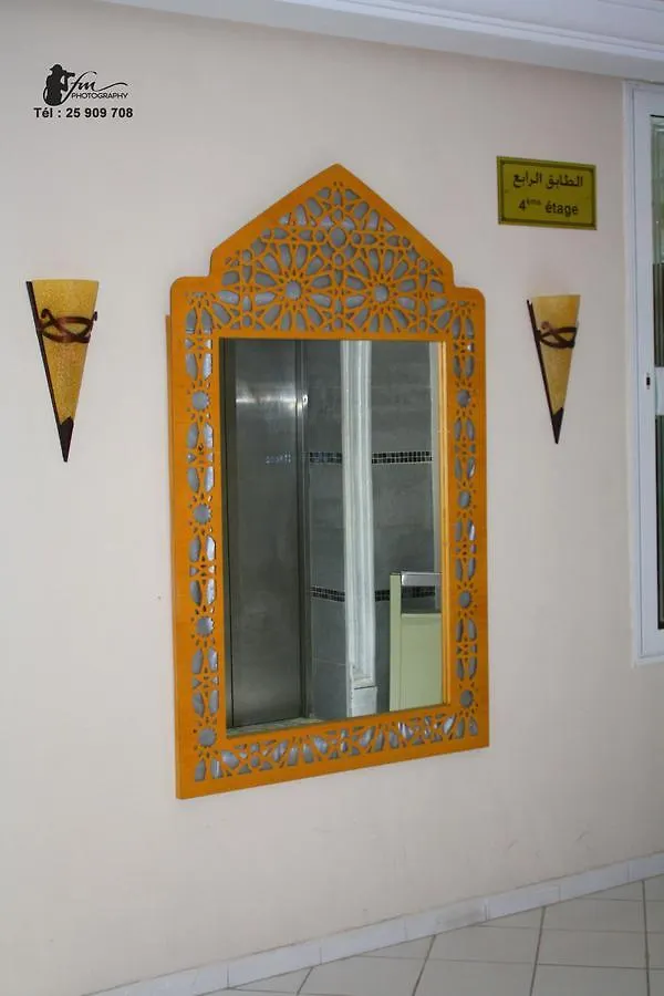 Hotel Saheb Ettabaa Tunis